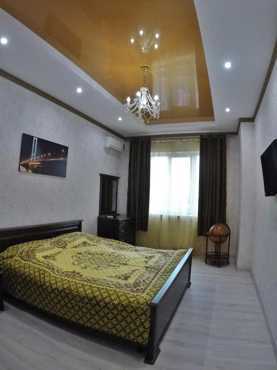 Apartment On Dragomirova Киев Екстериор снимка